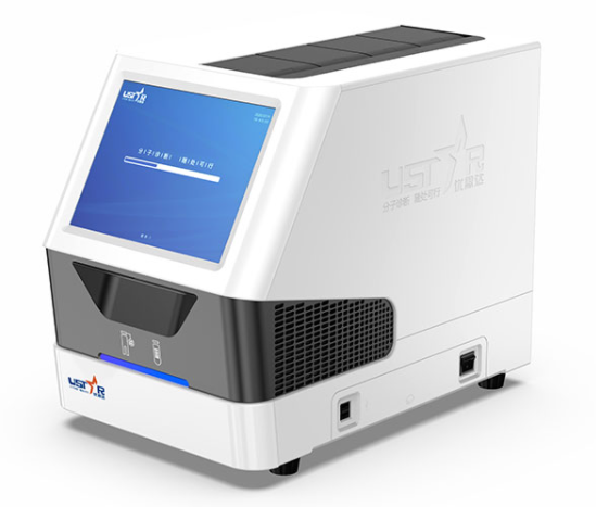 CPA EasyNAT® Real-Time Molecular Diagnostic System